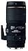 Produktbild Sigma 180mm 3,5 EX APO Macro DG Objektiv für Canon
