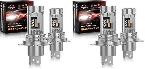 Amazon | Perrace h4ledヘッドライト イエロー led h4 爆光 30000LM