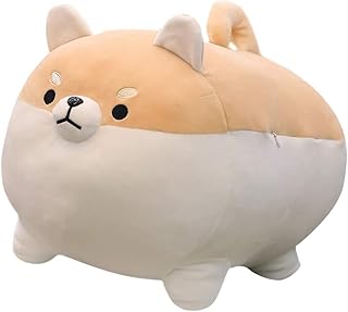 Rose Auroma 41cm Shiba Inu Plush Corgi Plush Stuffed Animal Kawaii Plush Soft Pillow Doll Dog, Dog Plush Toy Gifts for Family, Friends, Kids (Brown)