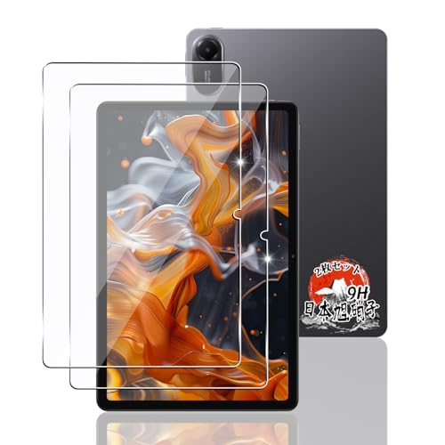 用 xiaomi redmi pad 2 ガラスフィルム 11インチ ２枚 【国産AGC旭硝子素材】 用 redmi pad 2 フィルム 硬度9H 用 redmi pad2 保護フィルム 耐衝撃 用 シャオミ redmi pad 2 タブレット 液晶 ガラス フィルム 全面保護 高透過率 超薄型 自動吸着 気泡なし 簡単貼り付け ケースに干涉なし 対応 xiaomi redmi pad2のサムネイル