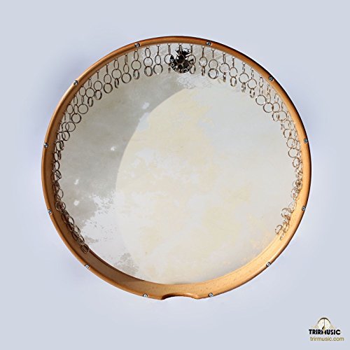 Emin Percussion EP-009-B Persian Def Erbane Tambour persan professionnel Cover