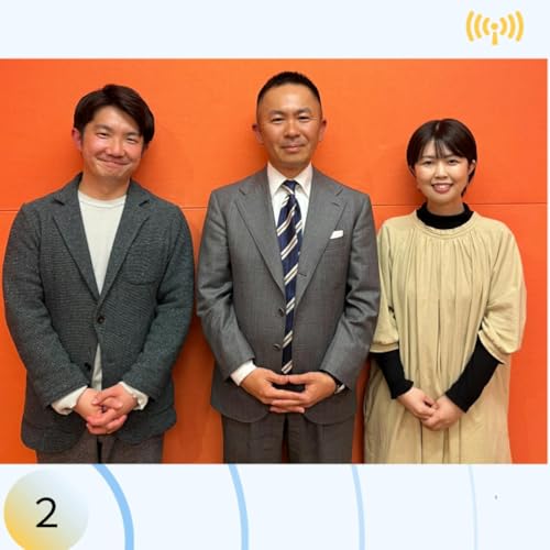【宮﨑】「理解することの大切さと取り組み」第134回 ＜レボニティホールディングス＞に聞いてみた！
