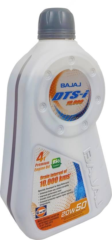 Image of BAJAJ 4 T Premium 20W50 Engine Oil (1.15 L) Pulsar 150, Pulsar 180 DTS-i, Pulsar 220 DTS-i, Pulsar 200 NS DTS-i, R15, Apache RTR 180, Apache RTR 160, Karizma, Karizma ZMR, CBR 250R