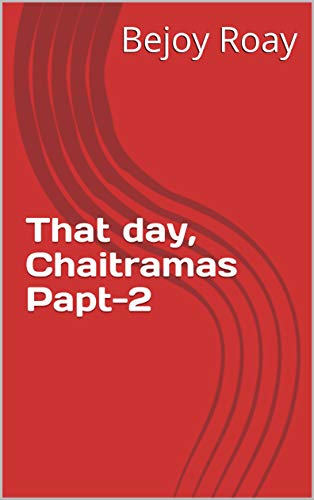 That day, Chaitramas Papt-2
