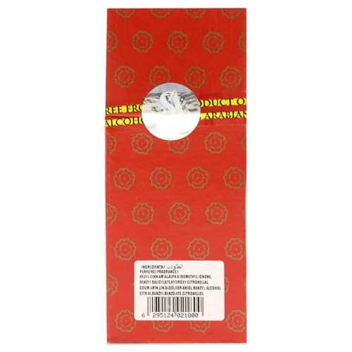 Swiss Arabian Attar Bakhoor - Luxury Products from Dubai - Long Lasting Personal Perfume Oil - A Seductive, Exceptionally Made, Signature Fragrance - The Luxurious Scent of Arabia - 3.2 oz - Image 6