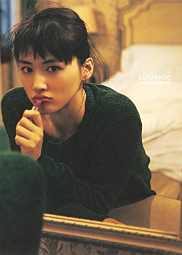 Amazon.com: 綾瀬 はるか: books, biography, latest update