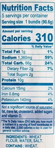 J-Basket Dried Tomoshiraga Somen Noodles, 16-Ounce (Pack Of 24) #TOP4