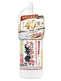カビ取りジェル カビ取り侍 ジェルタイプ 200g 風呂やキッチンのゴムパッキン タイル目地 コーキング用 純閃堂 KZ-J200