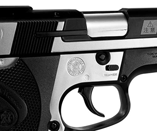 Smith＆wesson pc356 セット Amazon | 東京マルイ No.26 S&W PC356 HG 18歳以上エアーHOP