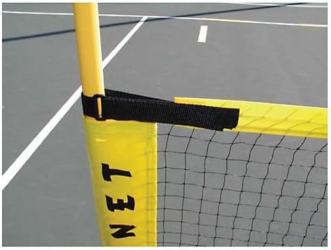 Replacement Net for Maxi Net System - 18 ft Net