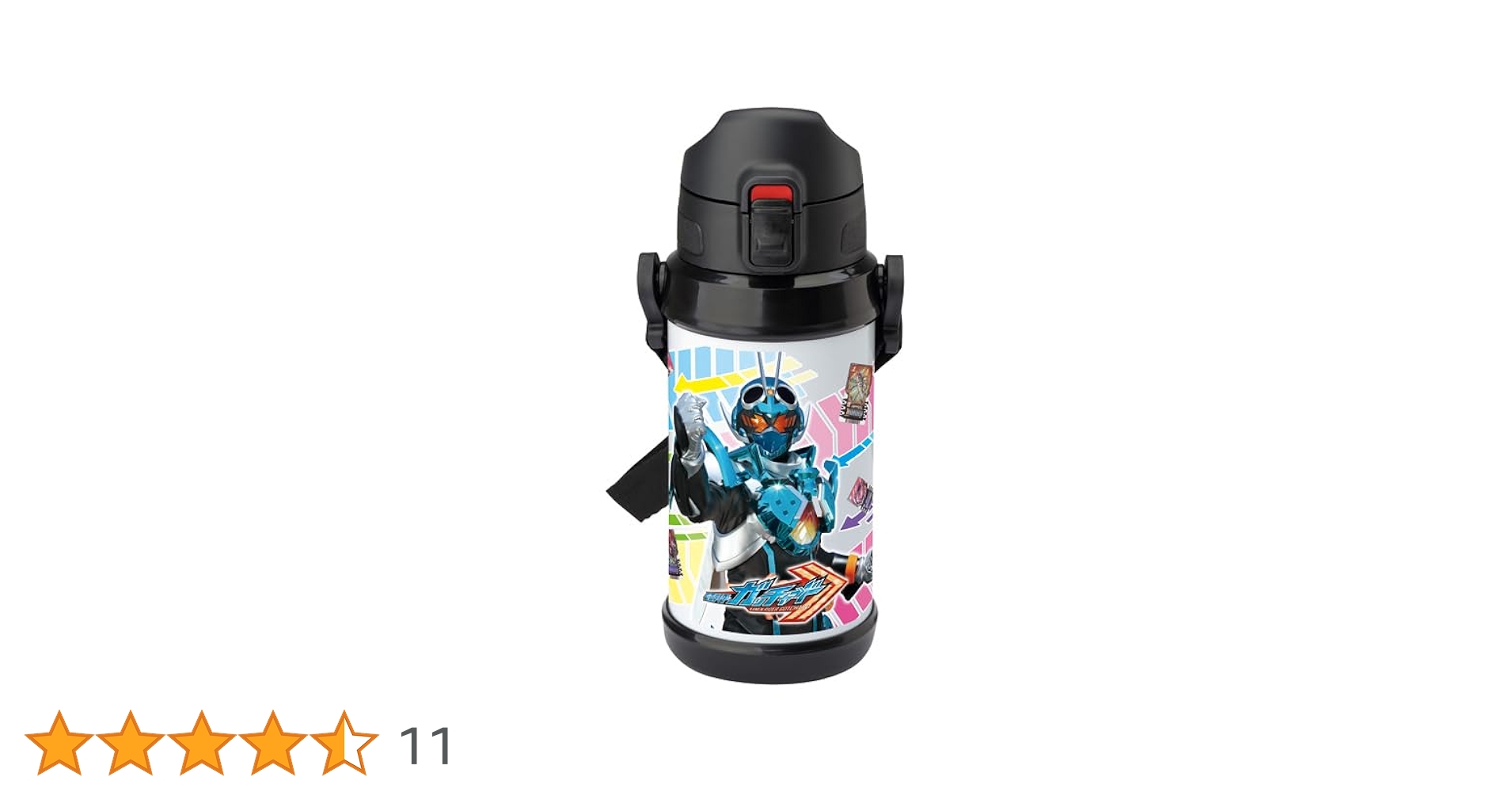 Amazon｜小森樹脂(Komorijushi) 仮面ライダーガッチャード