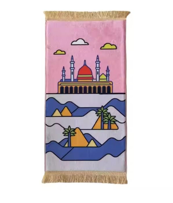 Kids Padded Prayer Mat