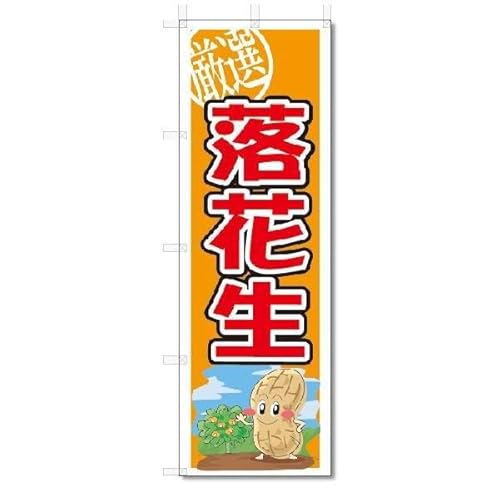 ̂ڂ ̂ڂ Ԑ (W600×H1800)