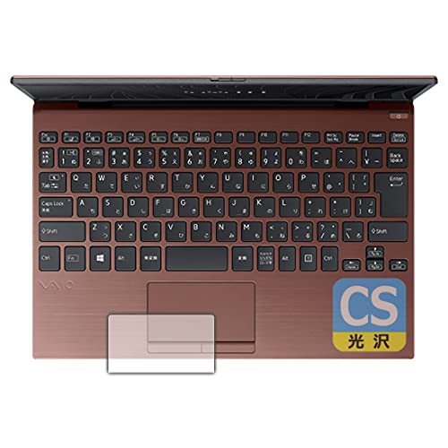 PDAH[ VAIO SX12 (VJS124V[Y) (12.5^ChE2021N10\f) Crystal Shield ی tB [^b`pbhp] 3  {