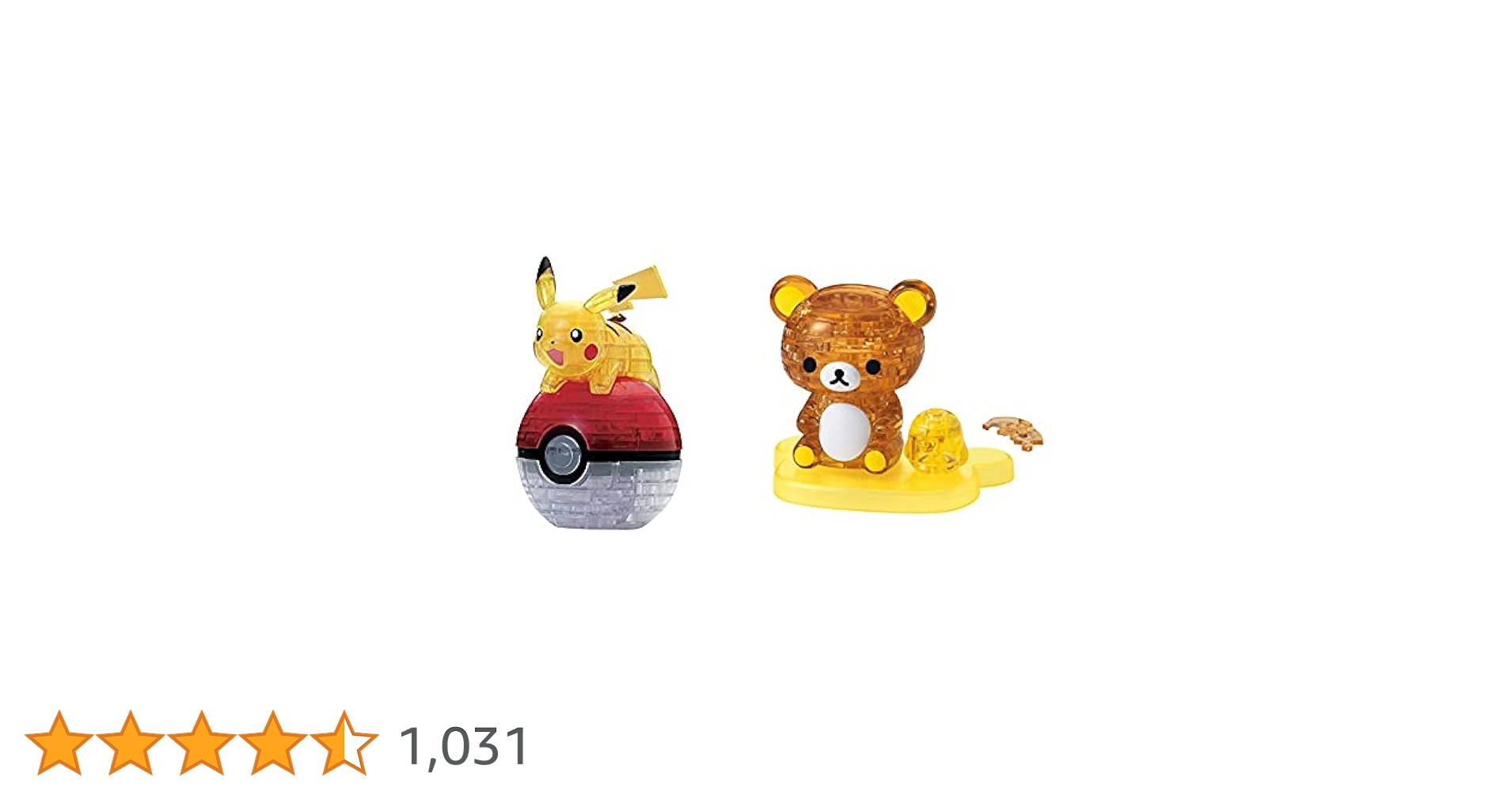 Amazon | 61ピース ジグソーパズル3D ポケットモンスター