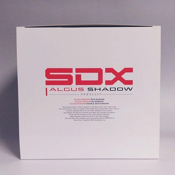 SDガンダ ム外伝 SDX アルガスシャドウ SDX アルガスシャドウ 騎士