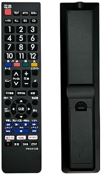 Panasonic Compatible TV Remote Control VIERA Compatible Pre-set/Battery Included N2QAYB000814 TH-32A300 TH-39A300 TH-50A300 TH-24A300 TH-32A305 TH-39A305 TH-50A305 TH-L50C65 TH-L24C6 TH-L32C6