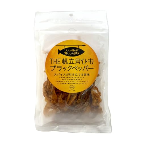 無添加おつまみ 天然だし仕込 食いしんBAR THE帆立貝ひもブラックペッパー 30g×1袋【化学調味料・酵母エキス・たんぱく加水分解物不使用】