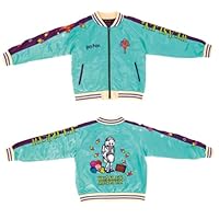 Amazon.co.jp: 丸眞 スカジャン(L) ハリー・ポッター スネイプ先生 WW Amazon.co.jp: 丸眞 スカジャン(L) ハリー・ポッター スネイプ先生 WW