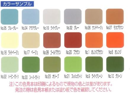 Amazon Co Jp 水系ボウジンテックスアルファno 16ライトベージュ15 Diy 工具 ガーデン Amazon Co Jp 水系ボウジンテックスアルファno 16ライトベージュ15 Diy 工具 ガーデン