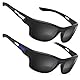 Missfive Premium Bifokal Lese-Sonnenbrille für Männer Leichtes Gewicht Rundherum-design Sonnenbrille UV-Schutz Sport/Außenbereich/Fahren (schwarz, +1.75)