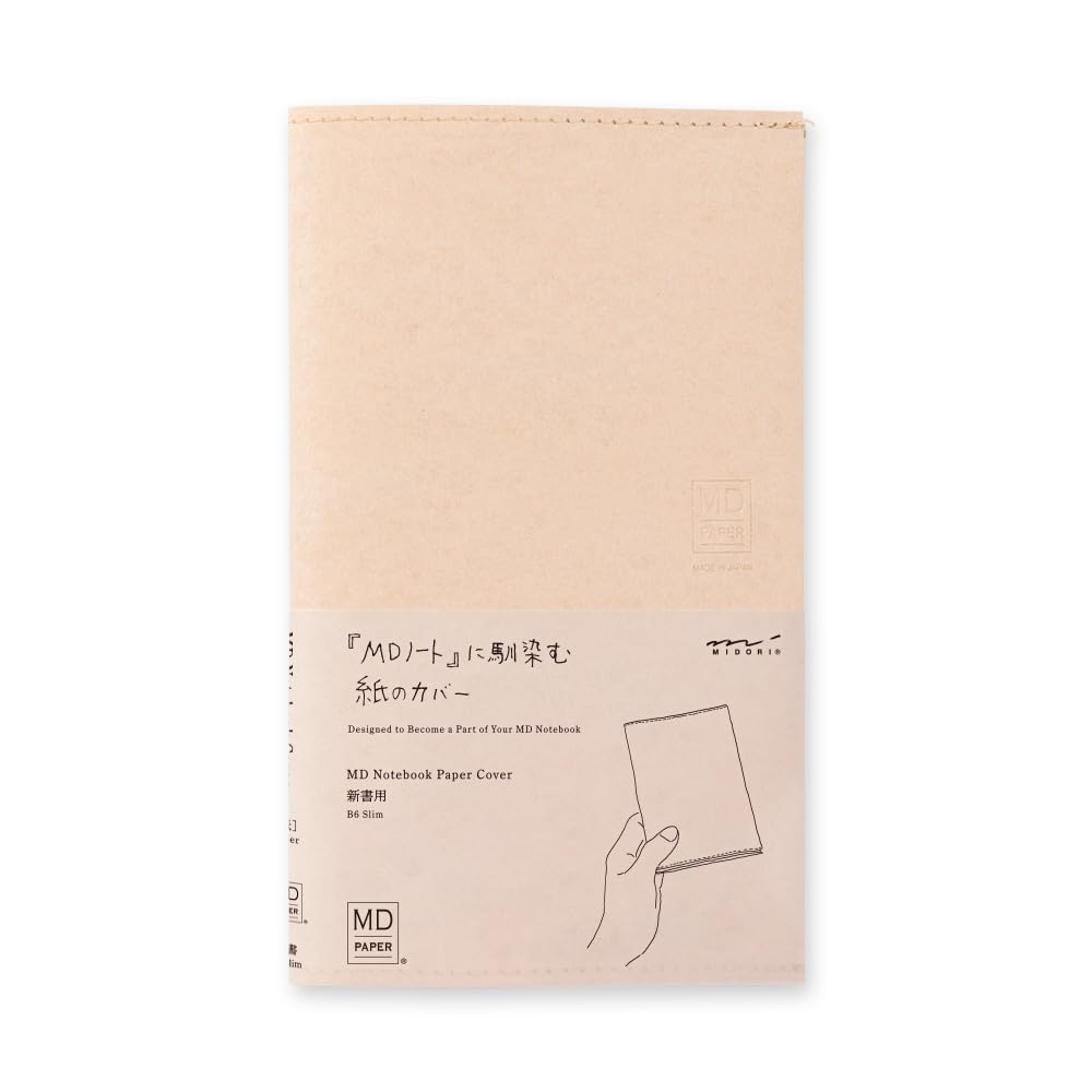 Midori 49840006 Paper Cover for Notebooks - Size M