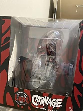 デウス エクスマキナ ハッピーくじラストワン カーネイジ