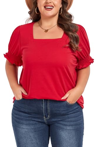 Women's Plus Size Tops Square Neck Blouses Short Sleeve T Shirts Casual Ruffle Trim Sleeve Tunic Tops4