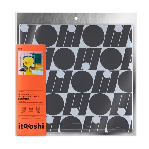 プラス イトオシ 推し活 うちわケース 片面不透明 推しの顔を見せずに持ち運べる ブラック FL-300CF 91-478