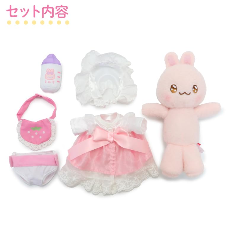 Amazon.co.jp: マザーガーデン きせかえ プチマスコット Sサイズ 