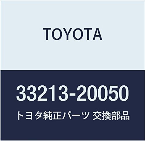 Toyota Genuine Parts - Fork, Gear Shift, No (33213-20050)