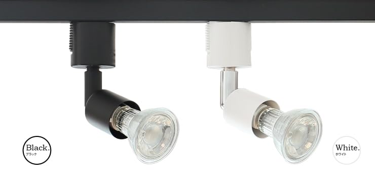 Amazon.co.jp: ビームテック（Beamtec）LED電球付き ダクトレール用