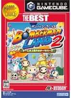 ボンバーマンランド ハドソン・ザ・ベスト Amazon | ボンバーマンランドWii ハドソン・ザ・ベスト | ゲーム