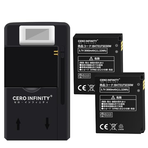 Fujitsu�Ή� BAT01FS030W FS030W �݊��d�r 2 �Z�b�g 3.7V 3060mAh 6HK [���s�A���i] | USB �[�d�� ������Ɨp�H��t���yPSE �F�؍ς݁zBAT01FS030W