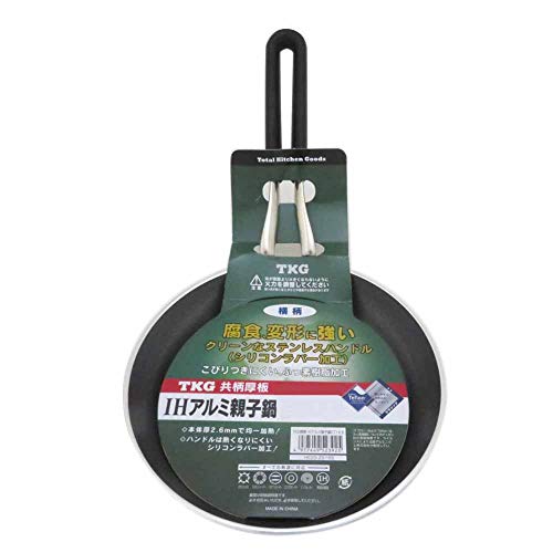 テフロン親子鍋 3枚目