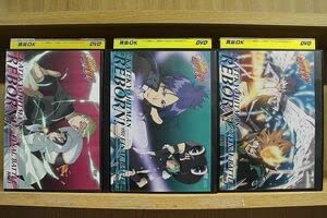 DVD 家庭教師ヒットマンREBORN! 未来決戦編 全3巻 ※ケース無し発送 レンタル落ち ZG1058a
