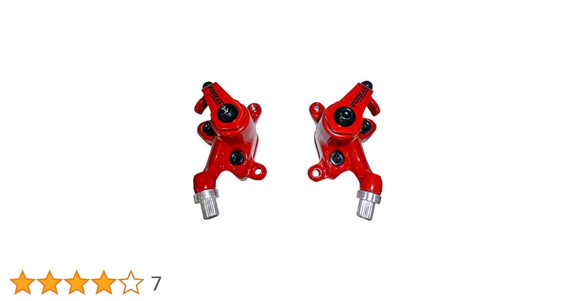 Strida リムブレーキ Amazon | STRIDA(ストライダ) COLOR BRAKE SET GOLD
