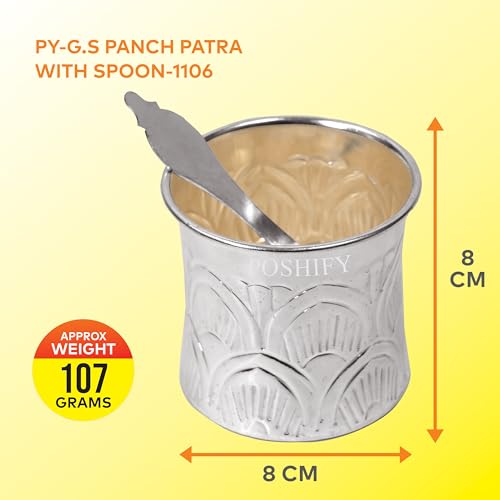 Image of German Silver Panchpatra Set for Pooja | Traditional Achmani Kalash & Spoon Set for Hindu Rituals | Sacred Puja Accessory for Mandir, Temple, Home Decor, Diwali, Wedding & Housewarming Gifting