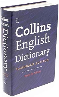 Sterling 801CD SafeCan Book Collins Dictionary
