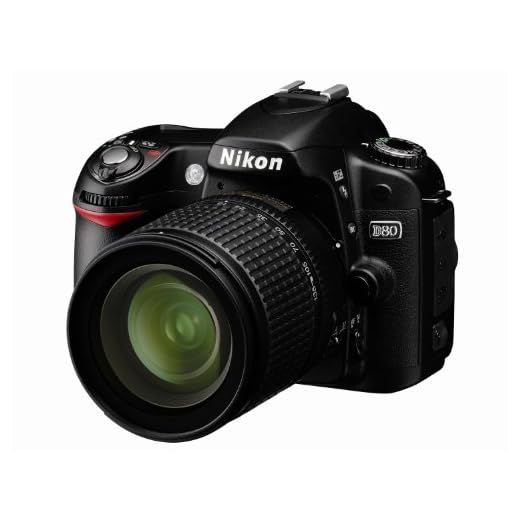 Nikon D80 DSLR Camera Kit with Lens