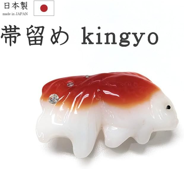 今石洋之サイン入り ねんどろいど ルーシー（宇宙服Ver.） エッジ