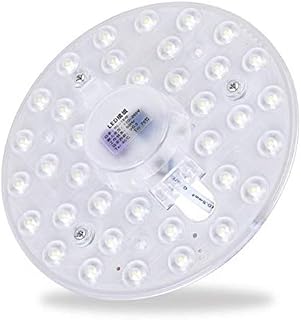 MASUNN 12W 18W 24W SMD5730 LED Ceiling Panel Circle Light Module Lamp Board Circular AC220V - 24W