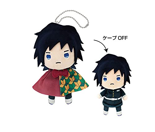 鬼滅の刃　マスコット　のるキャラ　義勇　5つセット 鬼滅の刃 まめめいと（ぬいぐるみマスコット）／第八弾 冨岡 義勇