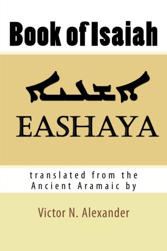 Amazon.com: Book of Isaiah eBook : Alexander, Victor: Kindle Store