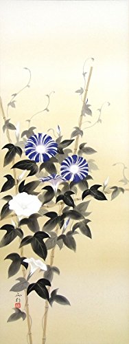 Amazon.co.jp: 川島正行『朝顔』日本画 掛け軸 花鳥 あさがお 夏【真筆