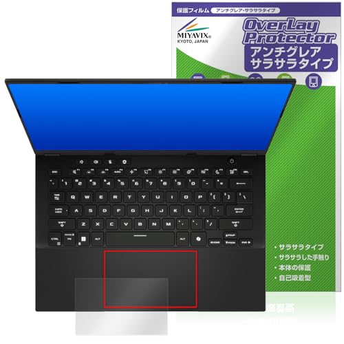 �~���r�b�N�X ASUS TUF Gaming A14 (2024) �^�b�`�p�b�h �Ή� �t�B���� �ی� ���{��