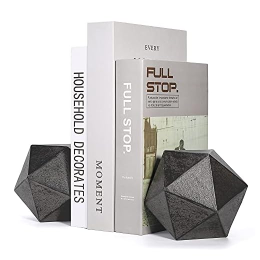 Ambipolar Geometric Decorative Ball Shaped Bookends, Modern Cast Iron Black Bookends for Office Desk, Book Shelf, Room Decor, Home Office, Book Stand or Organizer, Set of 2. Antique Black