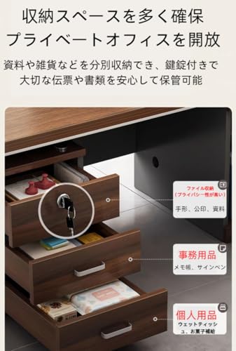 社長テーブル エグゼクティブデスク 役員用 厚さ2.5cmの天板 H型構造 120/140/160/180CM 社長机 おしゃれ ビジネス 法人様向け 強力な耐荷重 引き出し付き 会議用テーブ 耐久性 防水性 配線孔 幕板付き 書斎机 一人用オフィス机 パソコン 自宅 書斎 リモートオフィス (140x60x77cm) [並行輸入品] [4]
