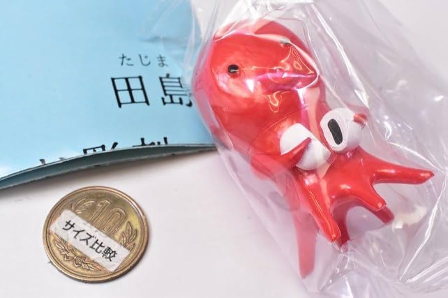 Amazon | 田島享央己のお彫刻コレクション3 [4.饅頭を二つに割る