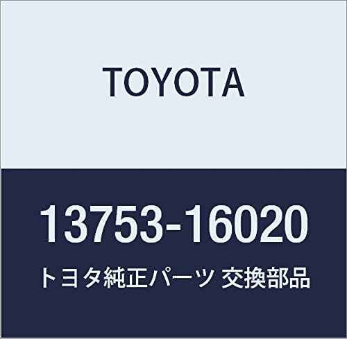 Toyota 13753 16020